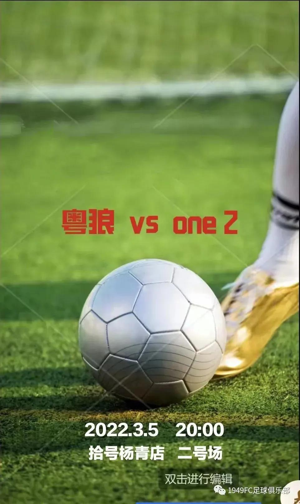 fc瓒崇悆鍘嗗眾灏侀潰,fc瓒崇悆娴锋姤