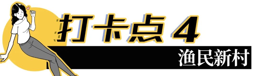 深圳小众好玩的景点排名榜,深圳小众海边旅游