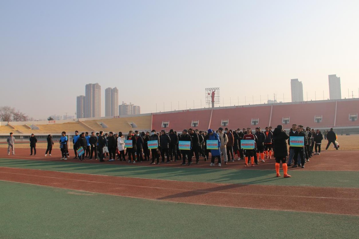 2022年乡村振兴杯足球邀请赛开幕,2024全民健身足球比赛