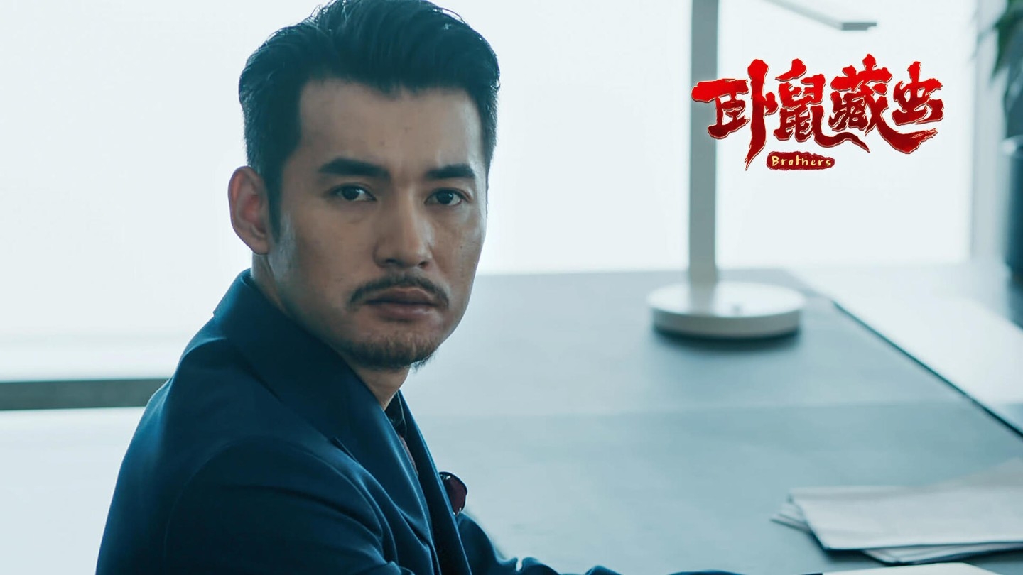 好家伙！《卧鼠藏虫》的评论区被一星刷屏，文松还是高估了自己