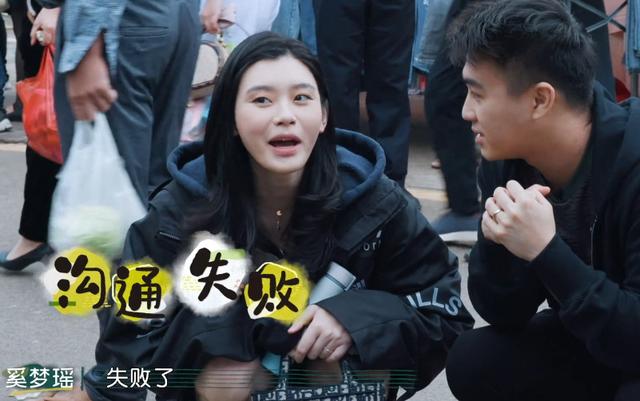 奚梦瑶：母凭子贵嫁豪门，与窦骁绯闻惹争议，她能否坐稳贵妃之路