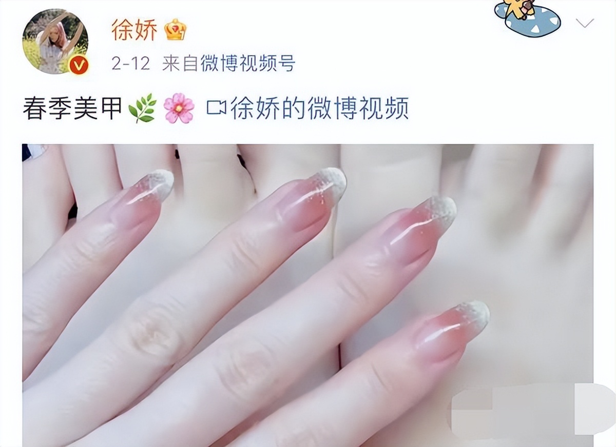 徐娇以前和现在,徐娇现在的模样