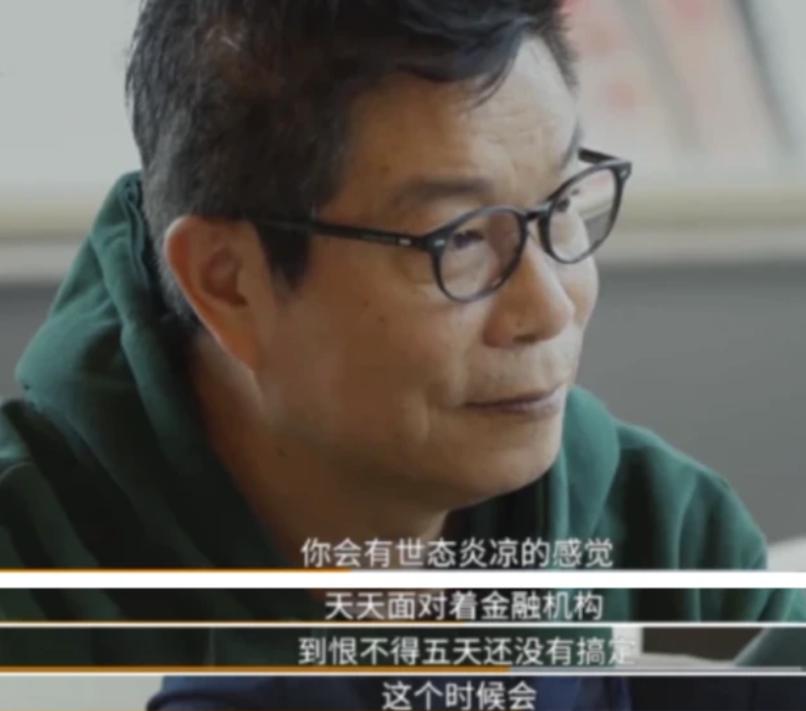 华谊兄弟风雨飘摇,华谊兄弟为什么会亏损