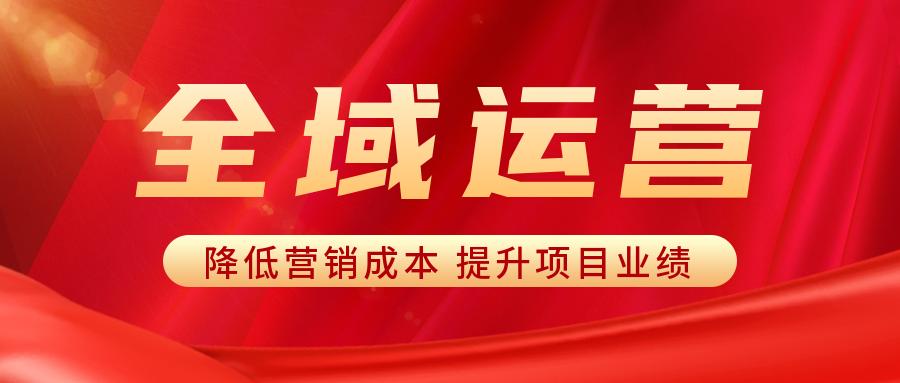 小红书代运营意味着什么,小红书代运营所需要什么