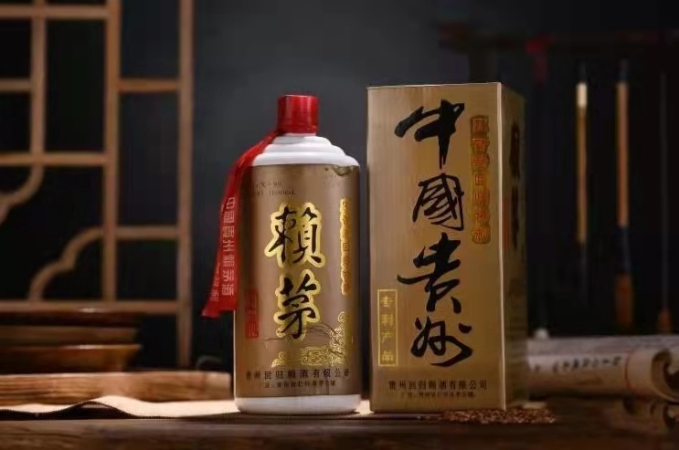 53度1000ml赖茅庆香港回归特制酒,赖茅97香港回归纪念酒1000ml