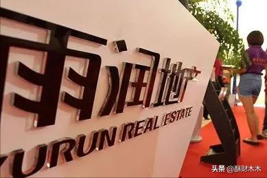 从资产百亿到一无所有的创始人,从负债千亿到全球首富