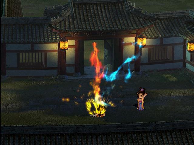 轩辕剑3云和山的彼端和天之痕,云和山的彼端和天之痕的关系