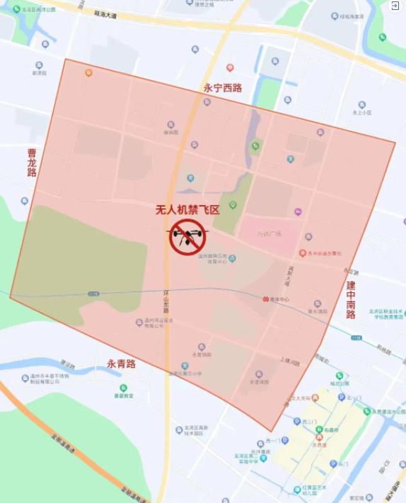 2024年温州足球赛事,温州足球比赛2024强城杯