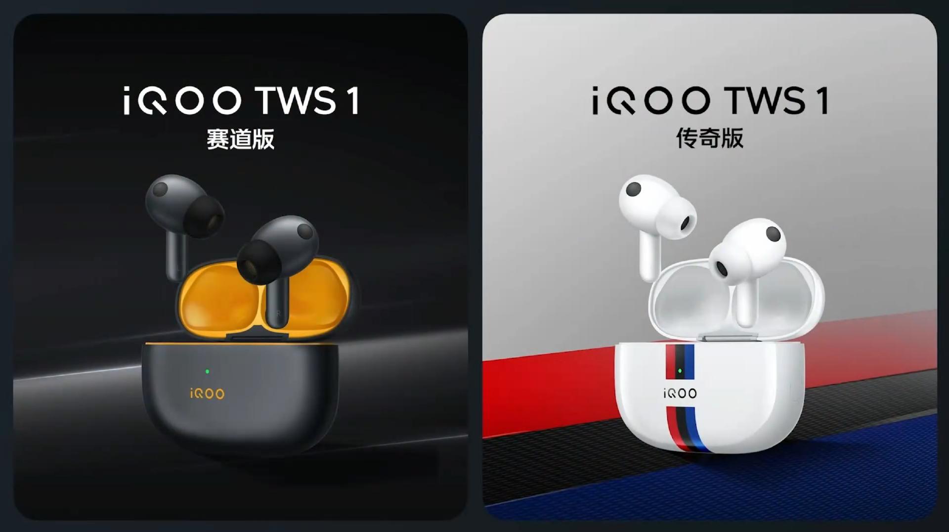 200w超级闪充iqoo11s,iqoo11s可以120w快充吗