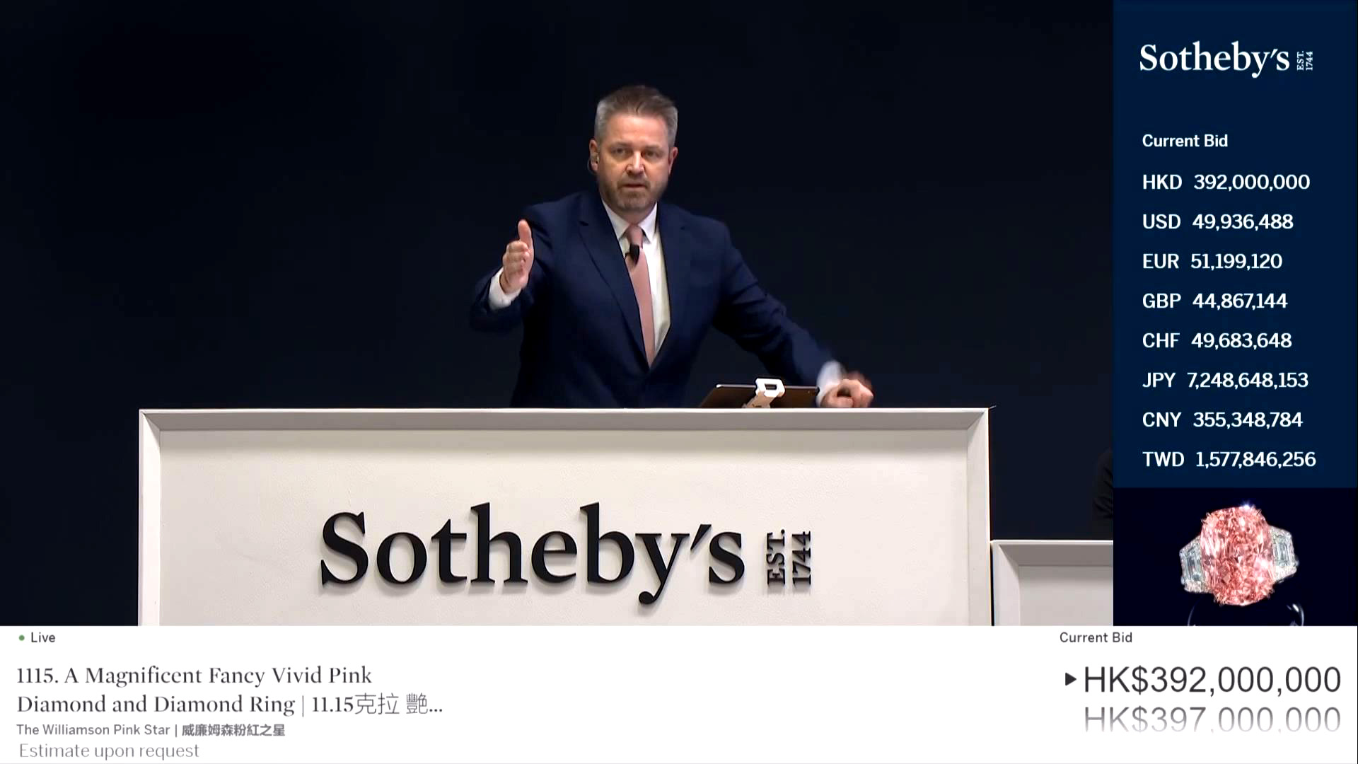 完美无瑕的11.15克拉粉钻4.1亿元高价成交纯洁璀璨的品质极为罕见