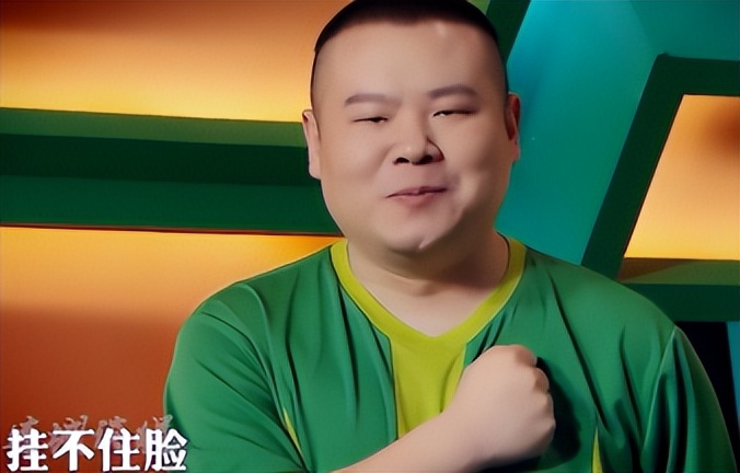 国足0比1卡塔尔韦世豪表现,“退钱哥”：国足踢得丑陋且讽刺