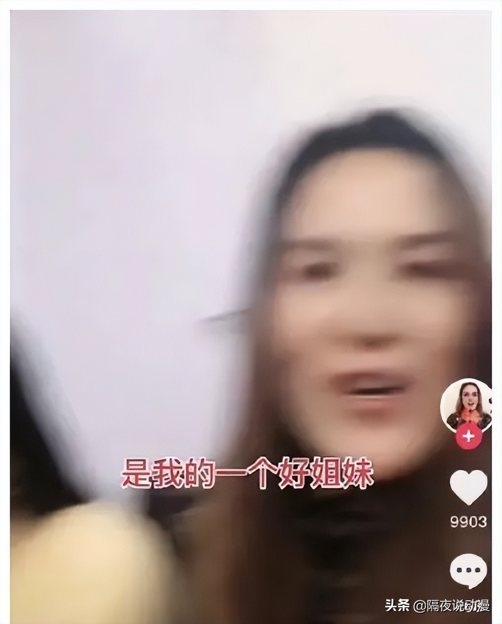 一张“俄罗斯美女AI脸”，是如何骗取200万粉丝的？