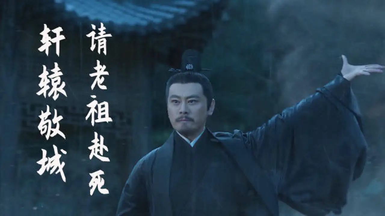 现在的武侠剧没有当年那么经典,现在的武侠剧没有江湖感