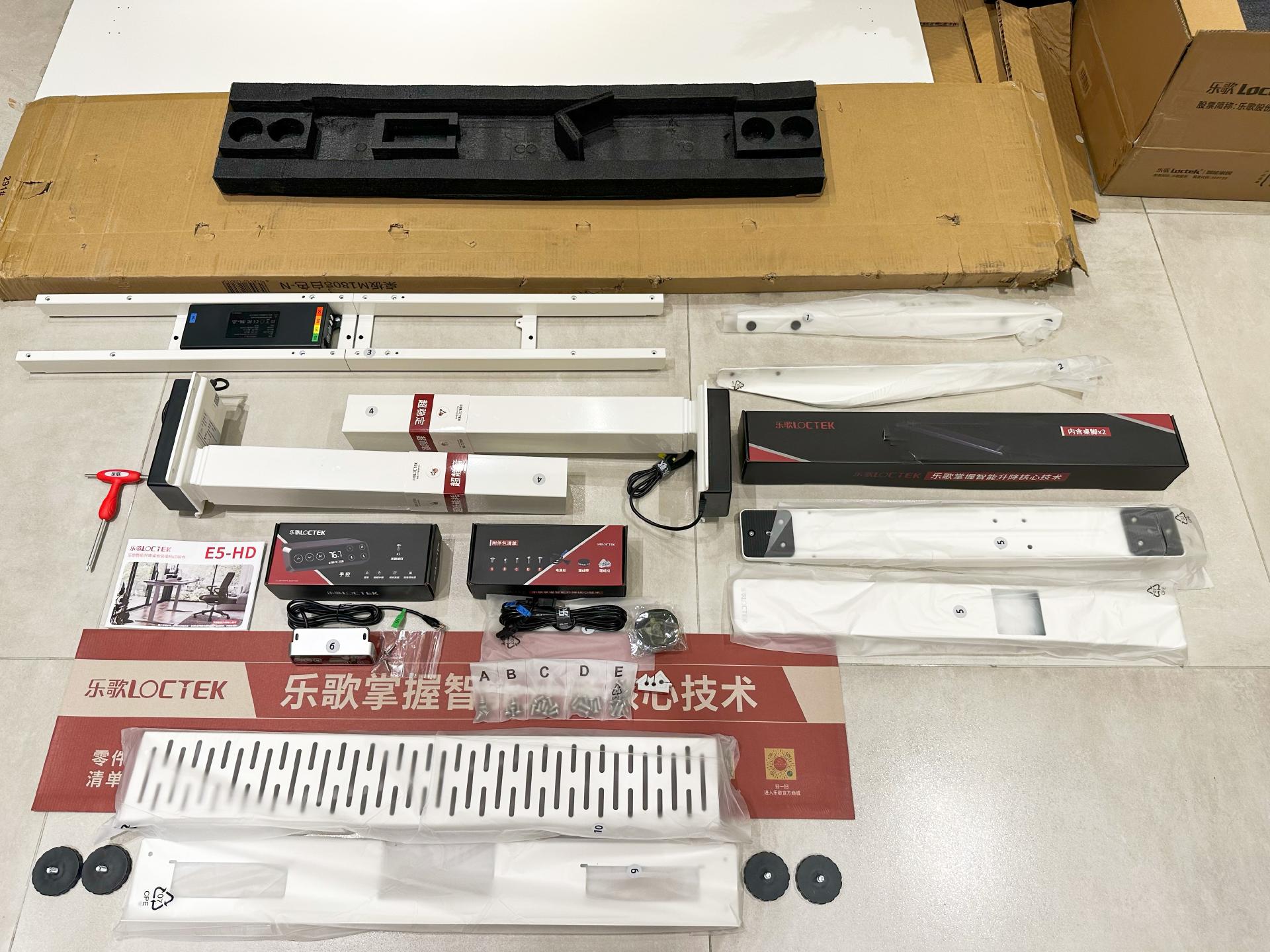 电脑桌搭配改造从零开始,自己改造多功能电脑桌