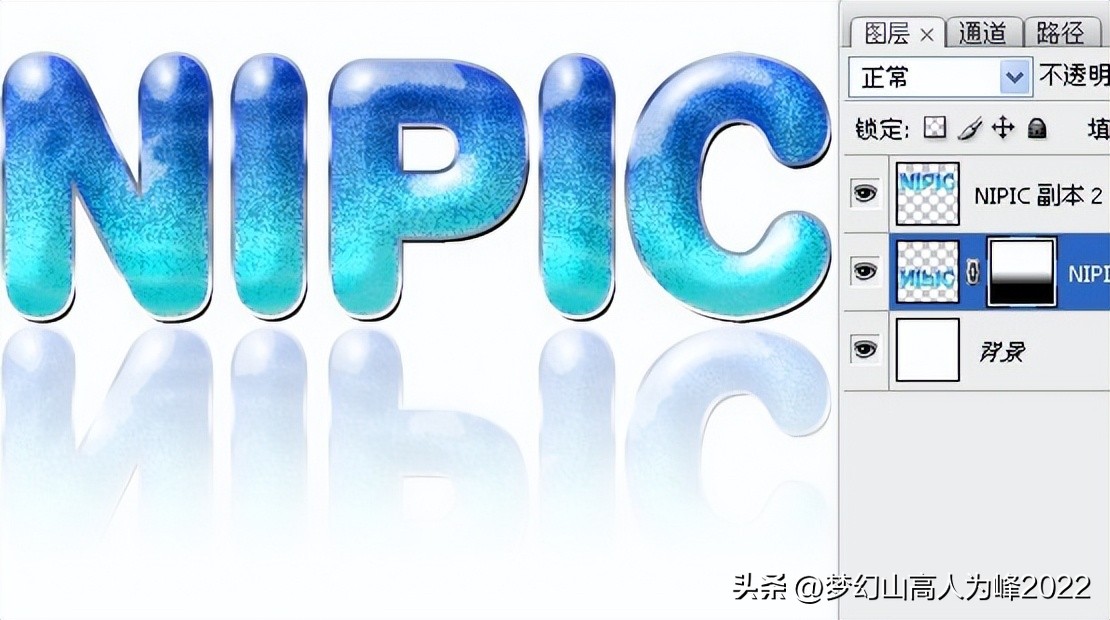 photoshop学习：一个PS进阶的教程——对新手老手都有帮助