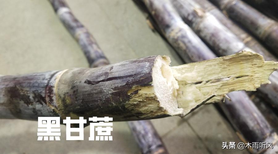 甘蔗断面有红丝状，是怎么了？还能不能吃？