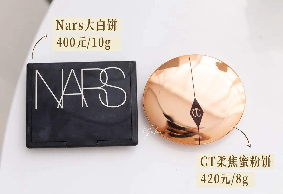 网红十大定妆喷雾测评,测评网红定妆水