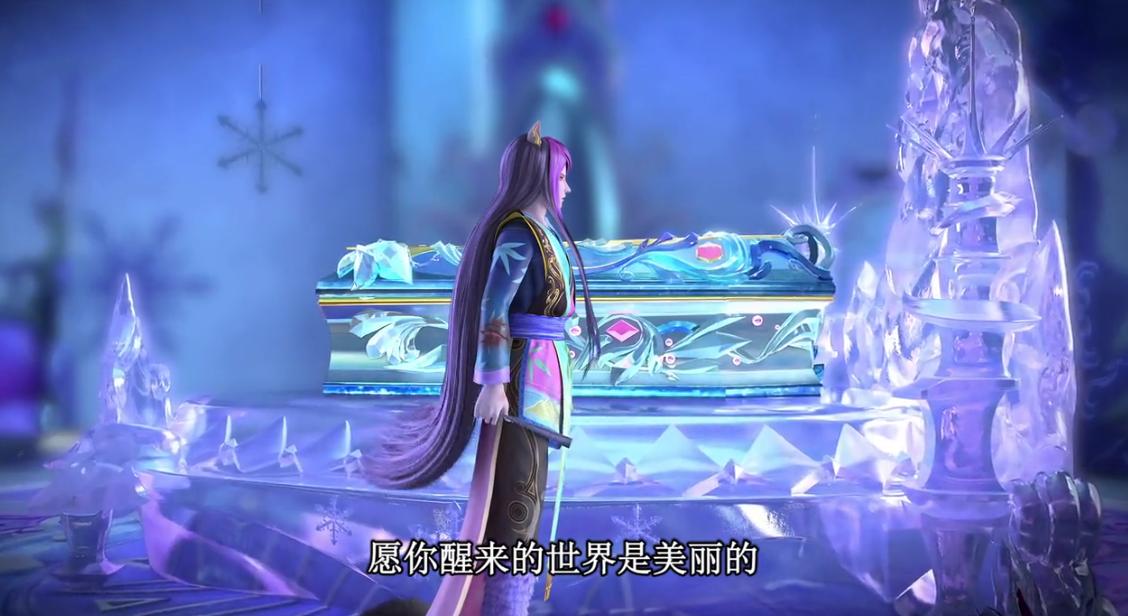 叶罗丽冰公主哭泣颜爵擦眼泪,叶罗丽精灵梦冰公主和颜爵图片