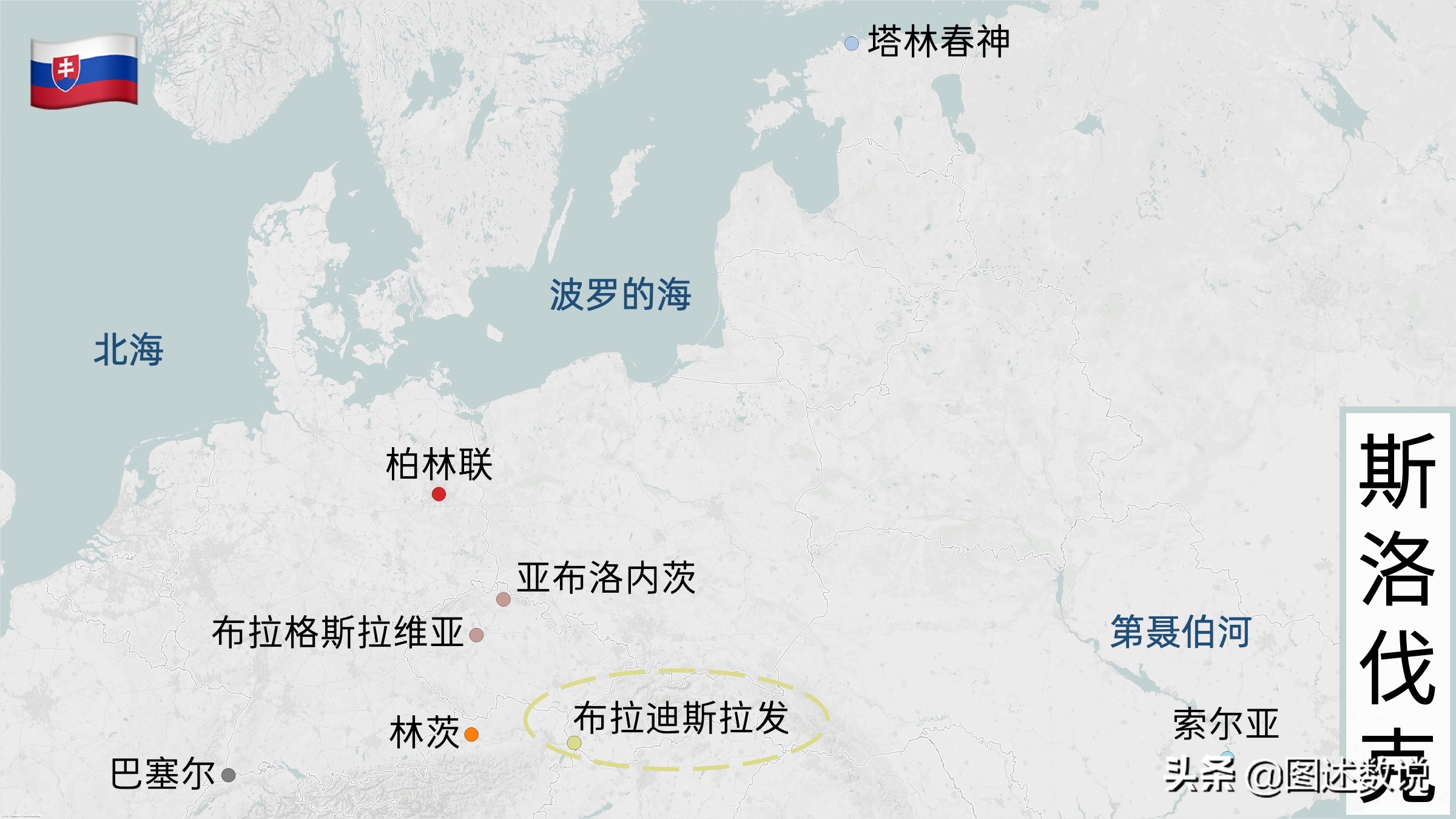 欧会杯最新赛况,2021-2022欧会杯决赛