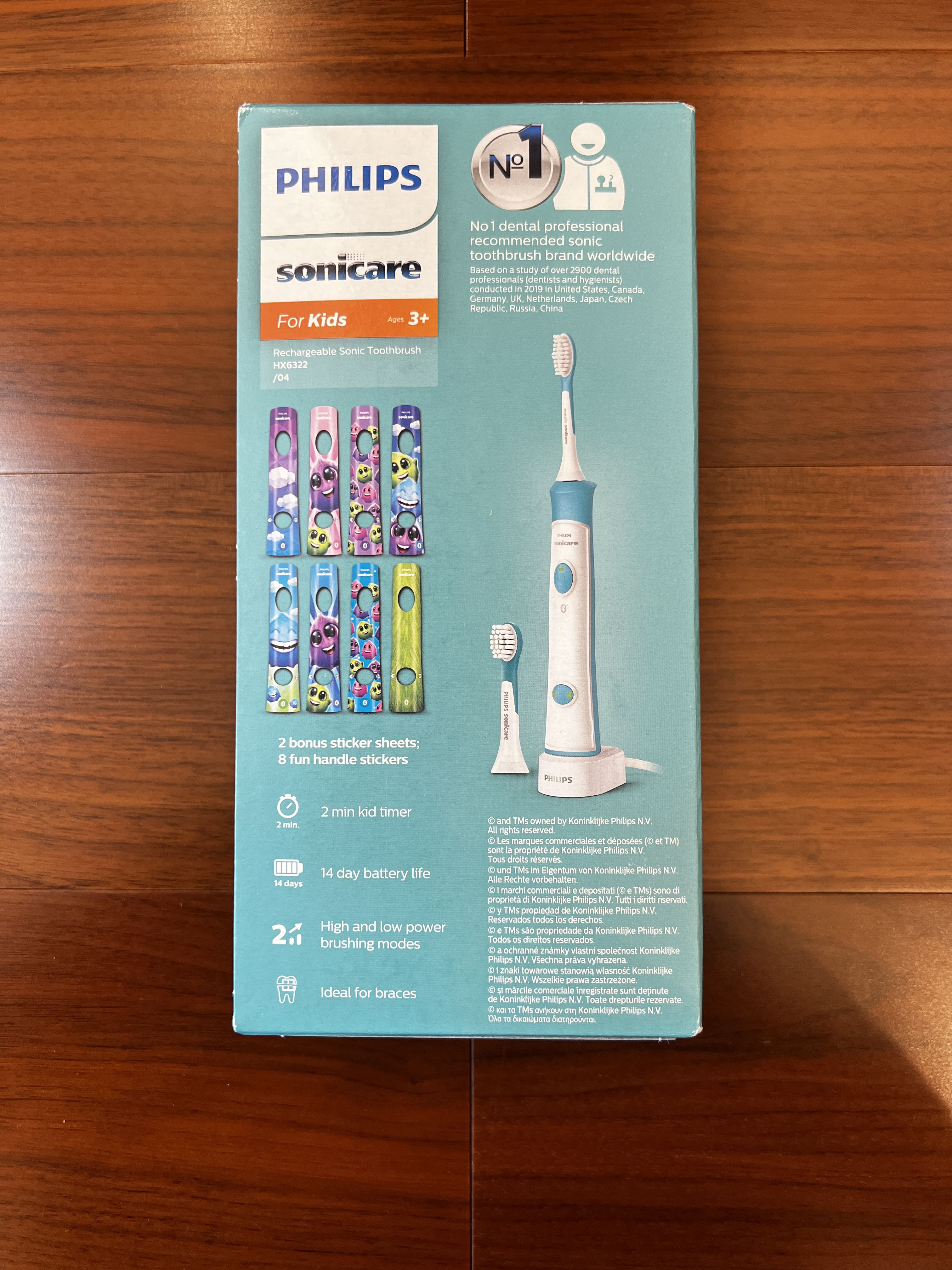 保护牙齿儿童牙刷,飞利浦电动牙刷美白牙齿