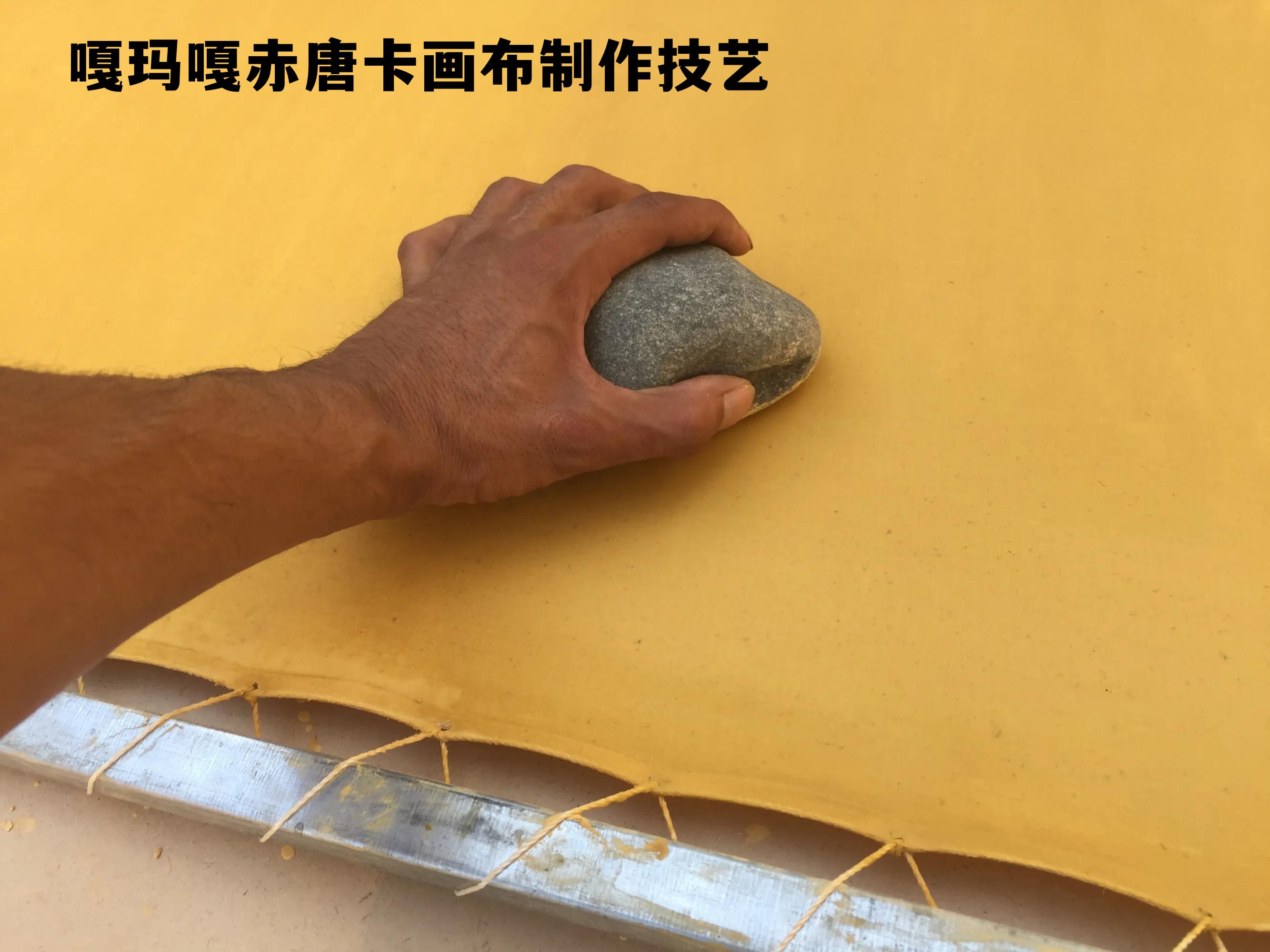 西藏昌都市非遗,昌都非遗项目名录