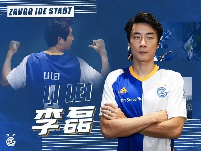 队友宣！第2位登陆法甲的中国球员诞生，签证已办完，王霜送祝福