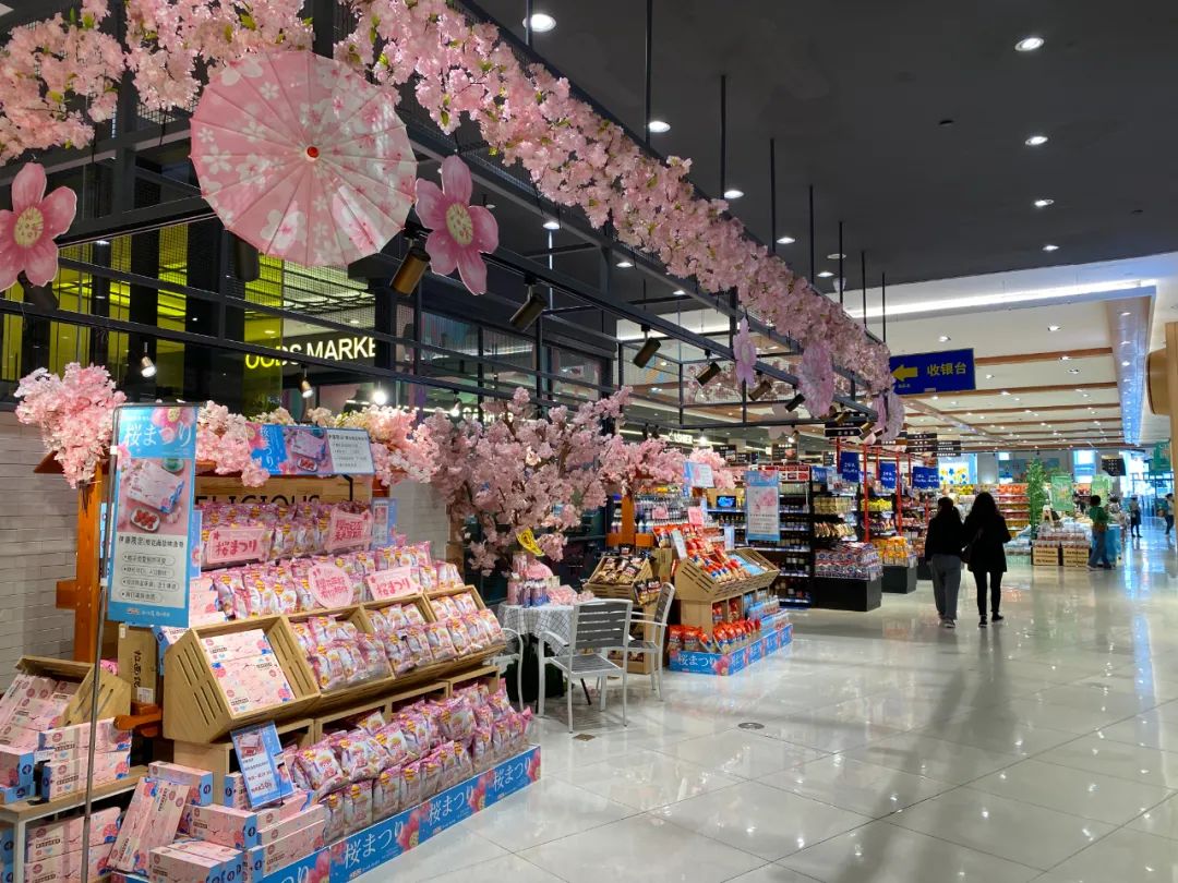 成都伊藤洋华堂滑铁卢,成都本土企业伊藤洋华堂