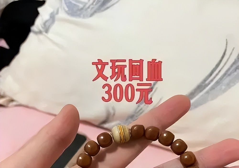 千万不要有这4个习惯,千万不要有以下七种行为