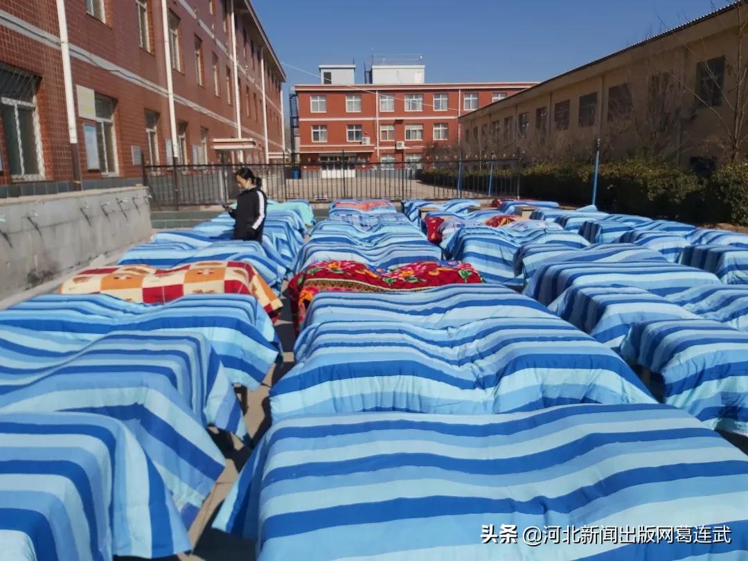 邢台市信都区皇寺中学家长会,邢台市信都区皇寺中学196班