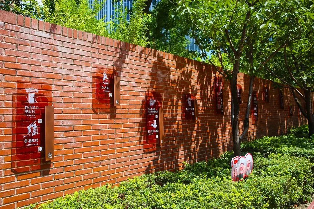 乘着地铁去打卡，一起追寻红色记忆