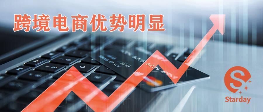 日本跨境电商的现状及前景,怎么做日本跨境电商