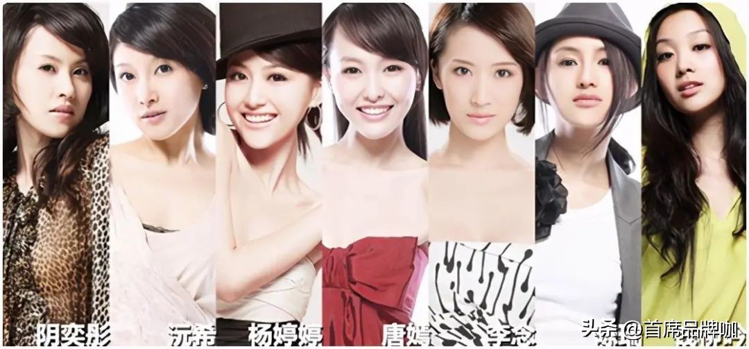 这一次，唐嫣的整容真相被她闺蜜揭开了！