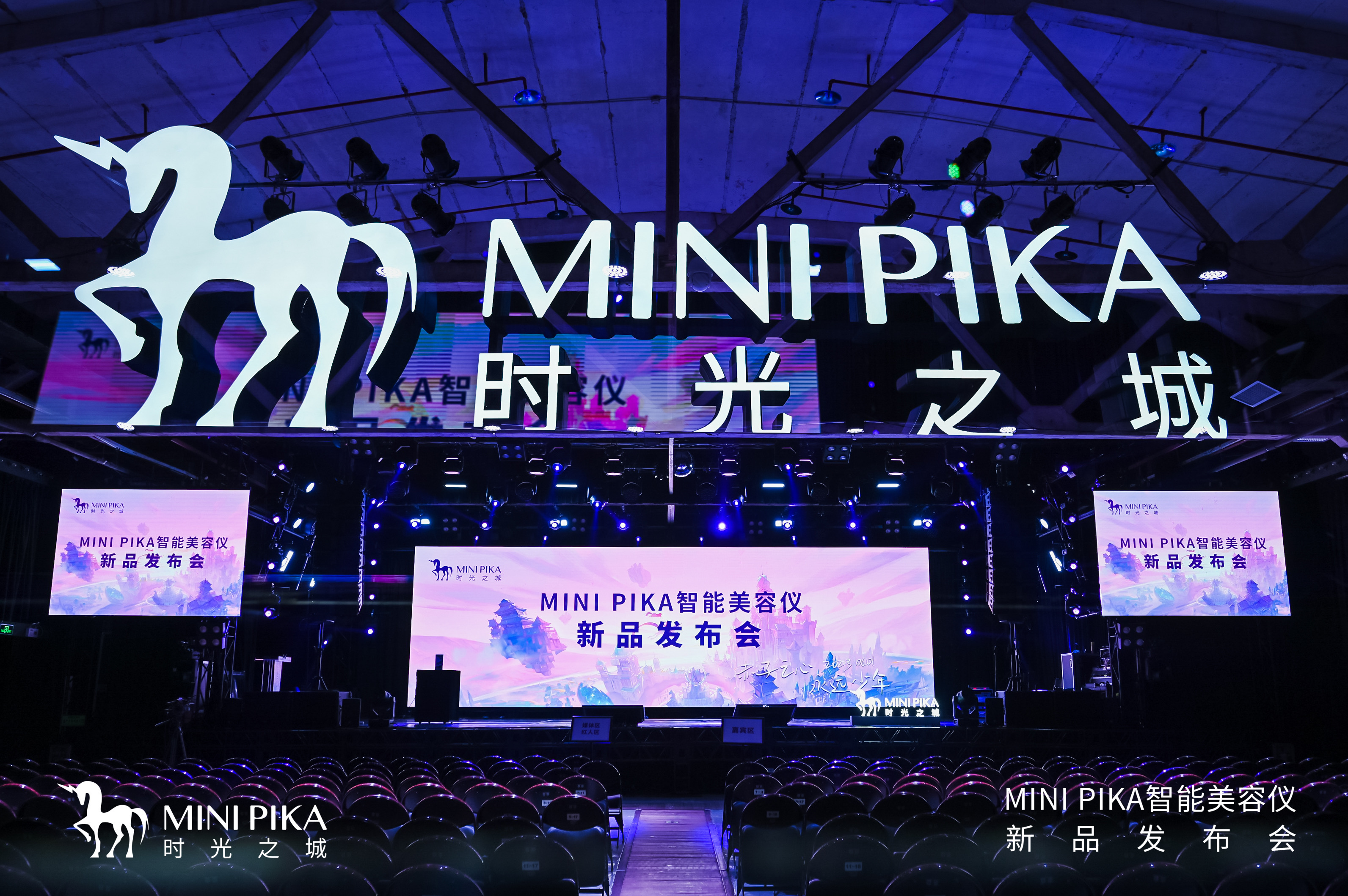 家用美容仪市场持续升温,广州家用美容仪哪个牌子好