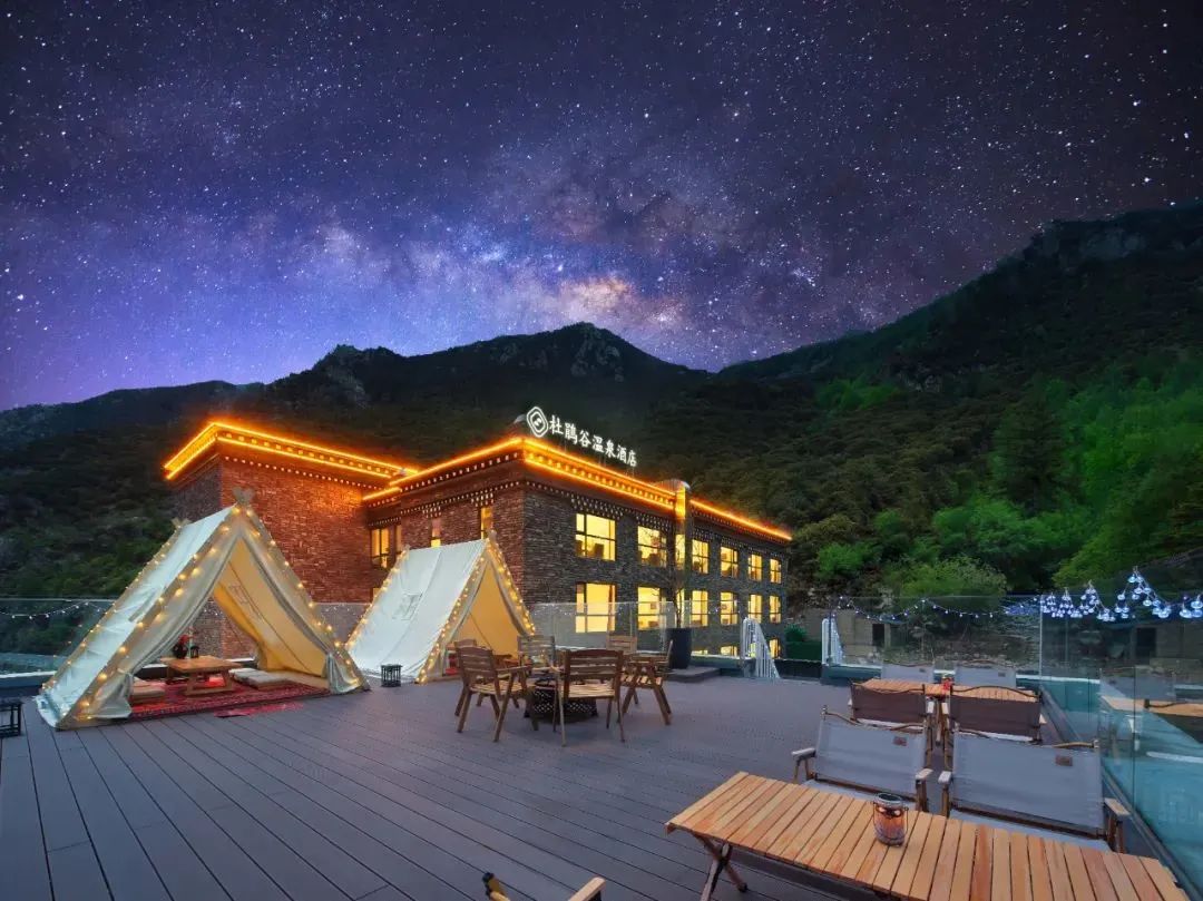 稻城花间岭杜鹃谷温泉,稻城亚丁藏缘酒店团购