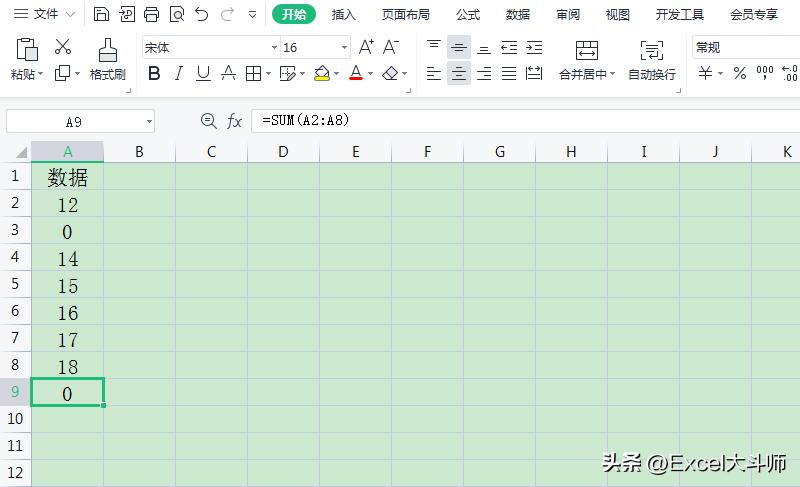 excel里公式出的结果无法复制,excel除法公式正确但是显示不对