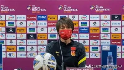 中国足协给球迷的答复,足协杯组委会发公告