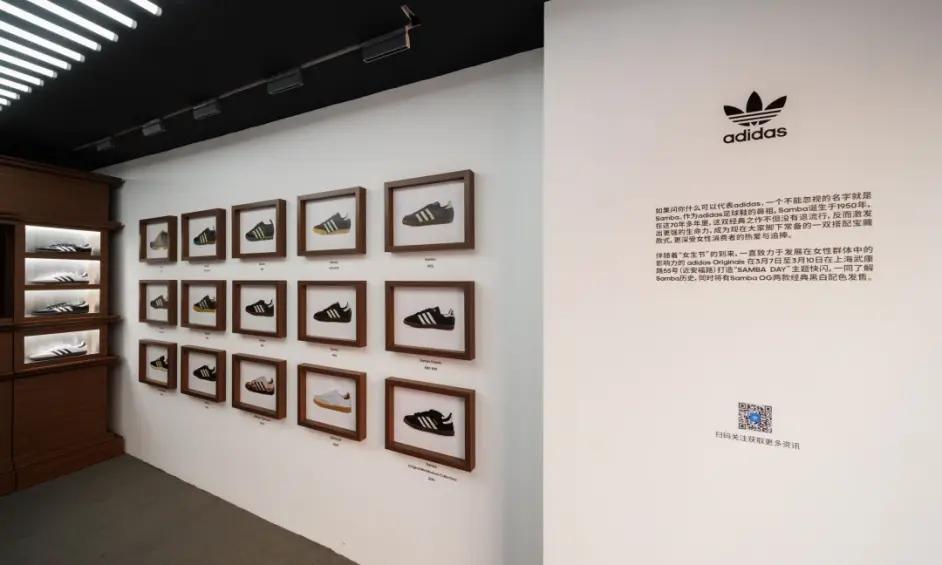 samba鞋有几个版本,老鞋椰子