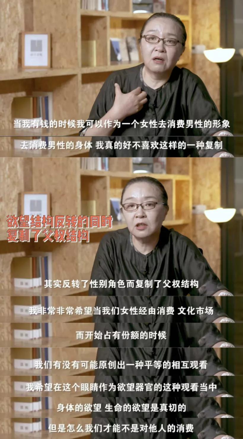 2022第一个现象级顶流,女顶流最新消息