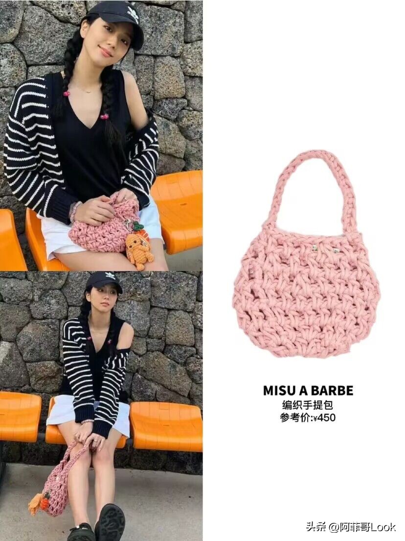 泫雅同款牛仔包,小双肩包泫雅