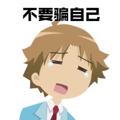 如果用四个字形容人生怎么说,如果用四个字形容我你会怎么形容