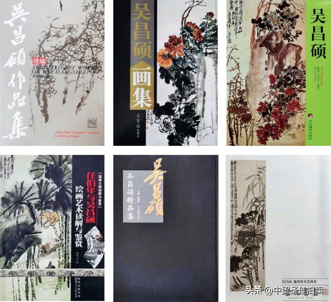 吴昌硕齐白石完整视频,吴昌硕跟齐白石