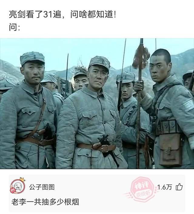 “伴娘躲在角落里玩手机,却抢了新娘风头!”实在是让人想不到啊