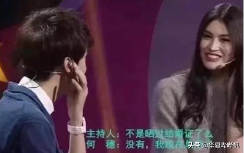 四大维密超模,四大超模