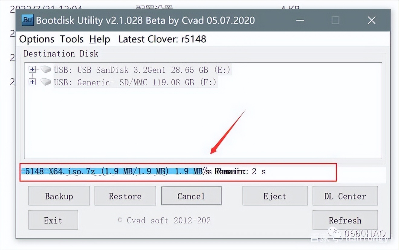 老电脑固态硬盘pcie接口安装教程,老主板配nvme硬盘如何装系统
