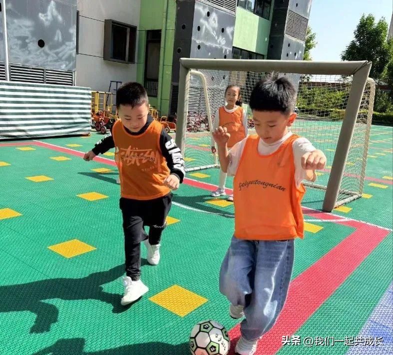 幼儿园足球联赛欢乐开赛,萌娃总动员幼儿园