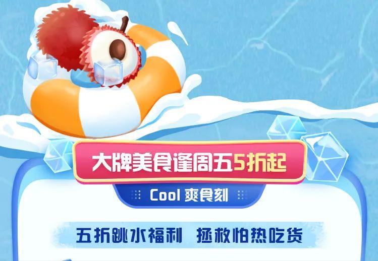 刷广发卡享星巴克买一赠一，消费可再领最高48888元