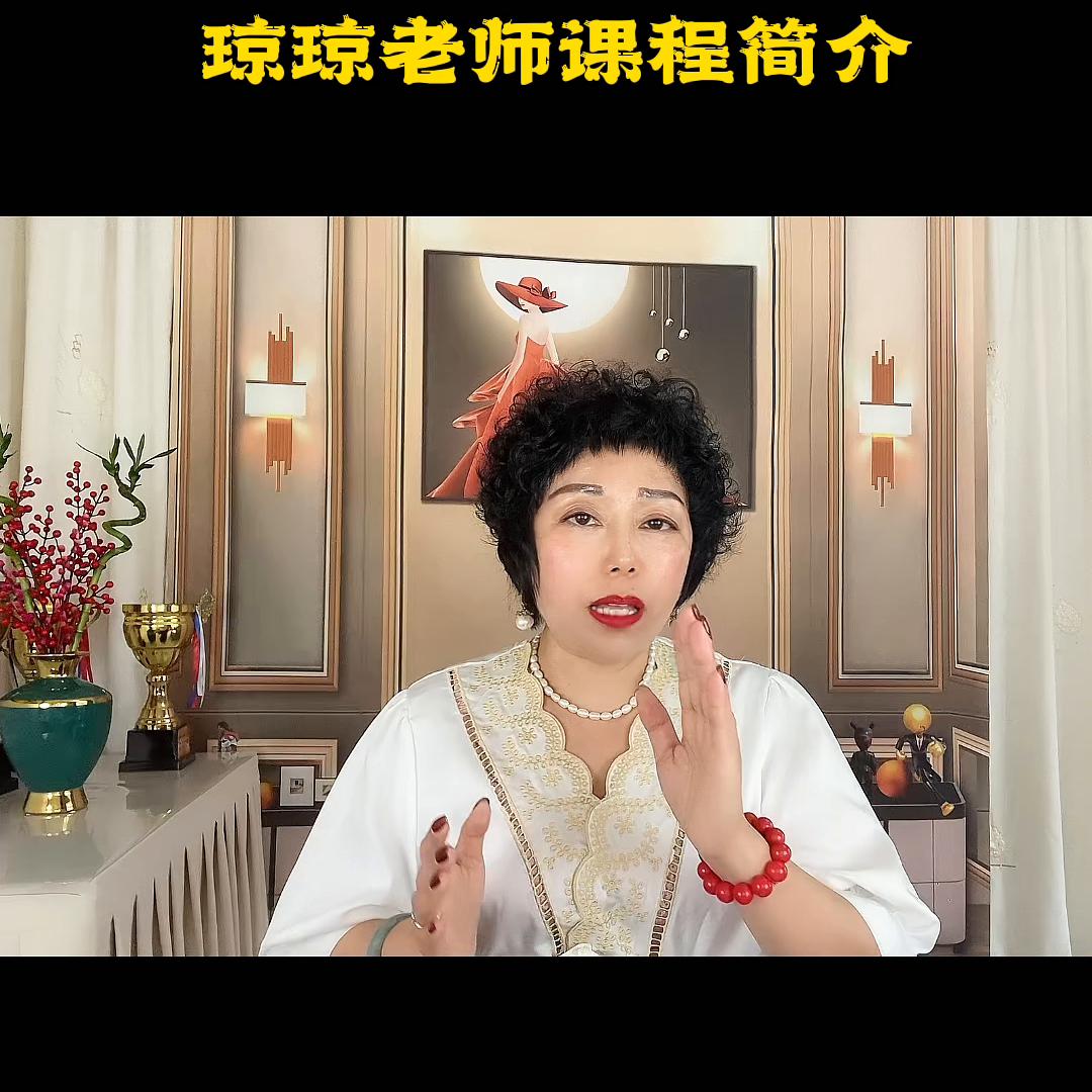 美容院加盟不用加盟费吗,新手小白去怎样的美容院学习