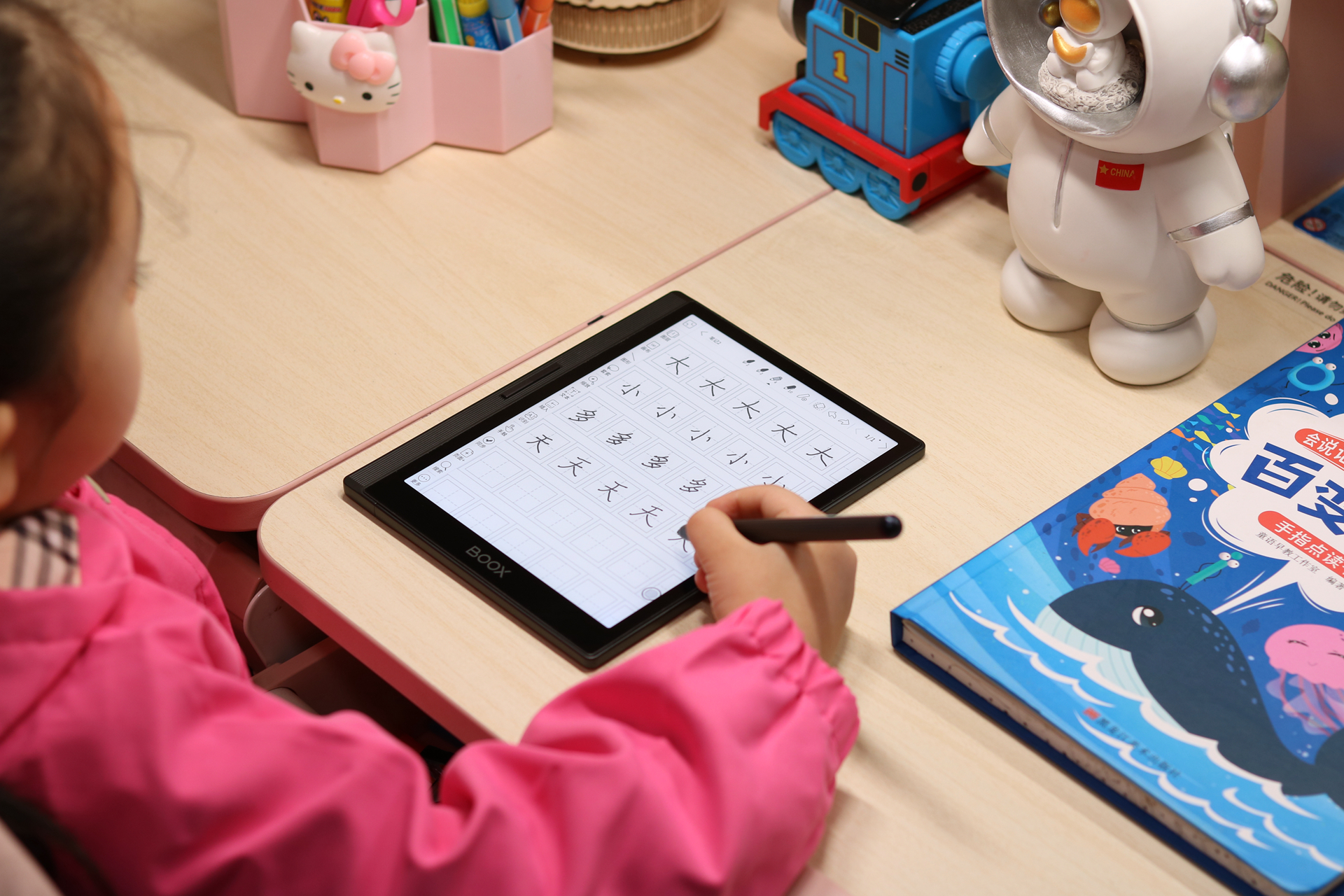 最新发布最好的平板电脑,墨水屏平板电脑remarkable