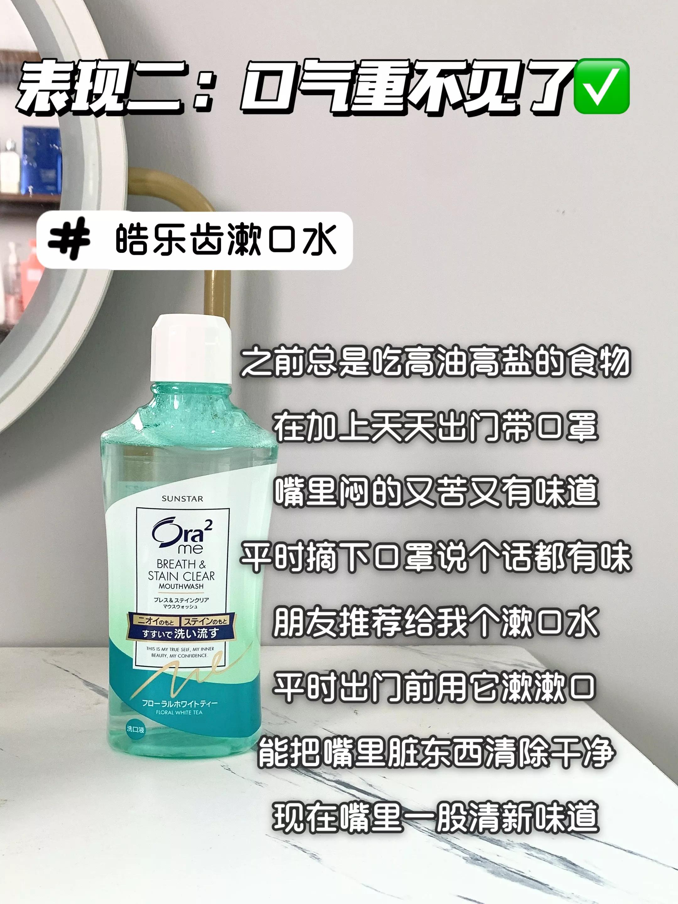 五大垃圾国货排行榜第一名图文,五大垃圾国货排行榜