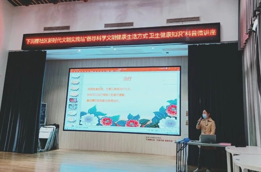 成都誉美医院妇科,誉美医院成都